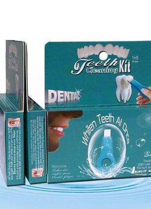 Средство для отбеливания зубов Teeth Cleaning Kit