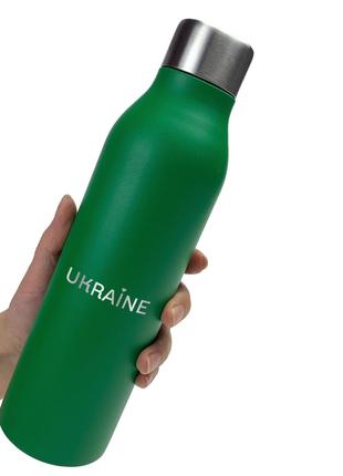 Термобутылка для напитков Ukraine (зеленая)