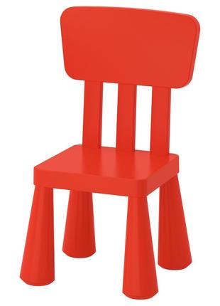 МАММУТ Дитячий стілець, д/будинку/вулиці, червоний