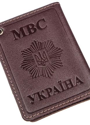 Компактная обложка на документы МВС Украины SHVIGEL 13979 Кори...