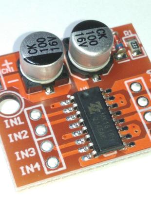 Драйвер шагового двигателя MX1616 (MX1508 L298N) для Arduino