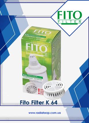 Картридж для фильтра кувшина Fito Filter К 64 с шунгитовым мин...