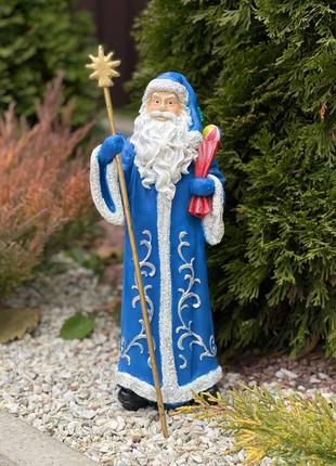 Новогодняя садовая фигура с полистоуна Дед Мороз с посохом