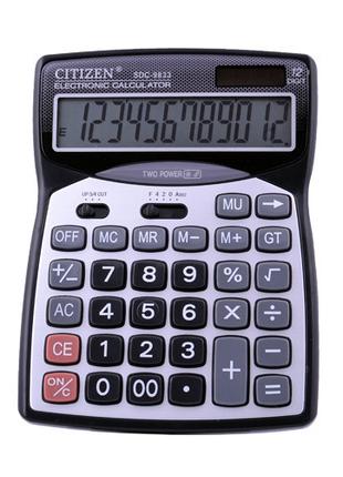 Калькулятор Citizen SDC-9833, подвійне живлення