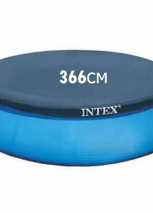 Тент для надувных бассейнов Intex 28022, 366см