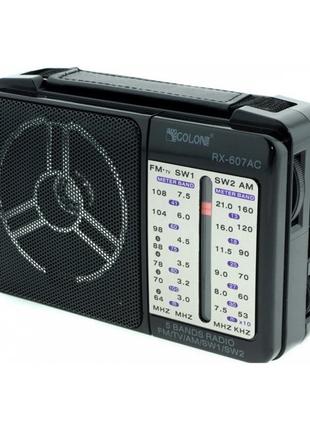 Радіоприймач GOLON RX-607AC