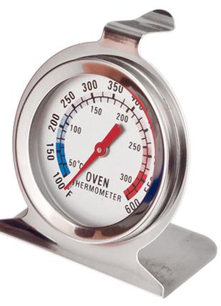 Термометр для духовой печи Oven Thermometer (50-300 градусов)
