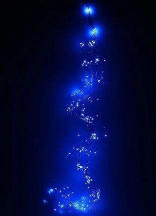 Гірлянда Кінський хвіст mini 2 метри, 10 ниток, синя, 220В