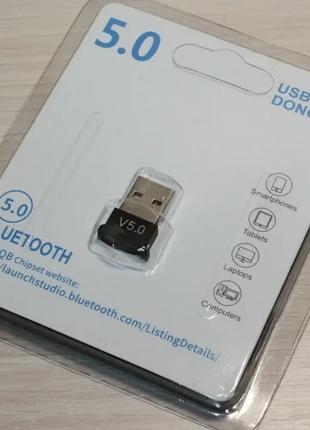 Дворежимний Mini Bluetooth 5.0 Адаптер USB Блютуз Передавач Пр...