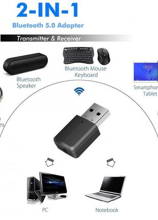 2 в 1 Bluetooth 5.0 Аудіо Передавач і Приймач (Transmitter+Rec...