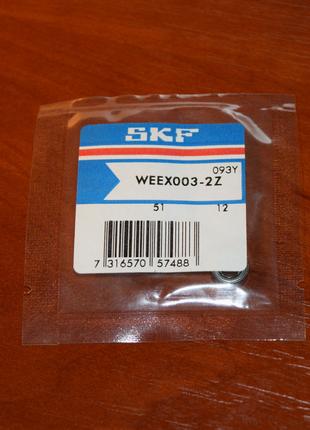 Підшипник WEEX 003-2Z SKF новій есть несколько