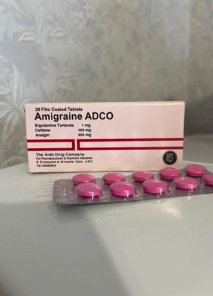 Амигрейн Amigraine ADCO от мигрени Египет