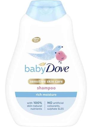 Шампунь 400мл ДИТЯЧИУ Baby Інтенсивне зволоження ТМ Dove