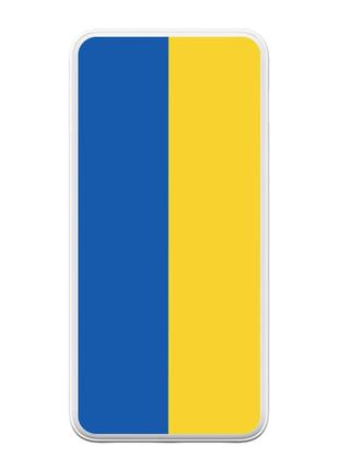 Повербанк ZIZ Флаг 20000 мАч