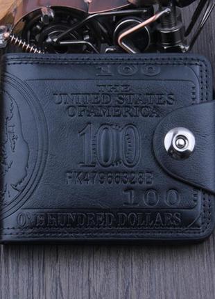 Мужское портмоне 100$ black