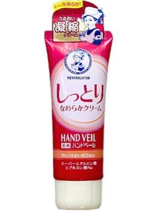 Rohto pharmaceutical mentholatum hand vil крем для рук для смя...