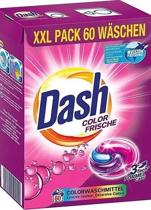 Капсули для прання Dash 3 в 1 Color, 60 шт.