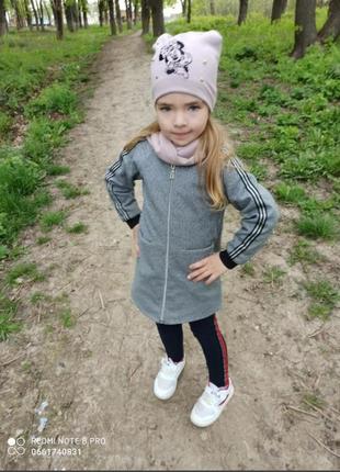 Весняне пальто на дівчинку 4-6 років зріст 110-116 см