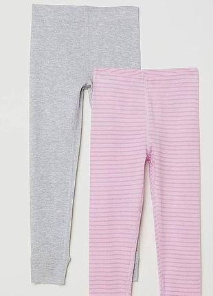 Штаны одежда для дома сна пижамные штаны h&m хлопок