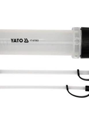 Шприц ручной для отсасывания технической жидкости YATO: 200 мл.