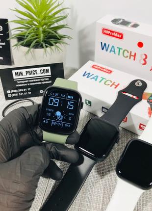 Смарт годинник Smart Watch H8 еплвоч
