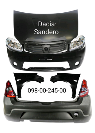 Бампер передний задний Dacia Sandero