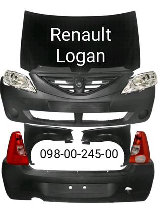 Бампер передний задний Renault Logan