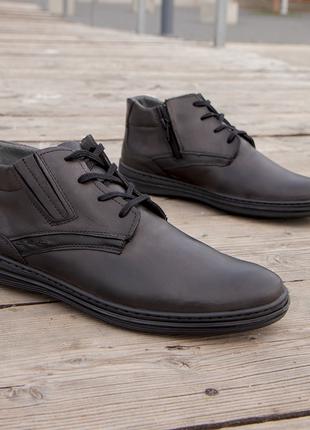 Серые мужские ботинки на прошитой подошве 42, 45 размер