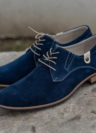 Классические замшевые туфли – качество гарантируем! 42, 43 размер