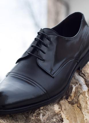 Изысканный стиль – черные туфли IKOS 43 размер