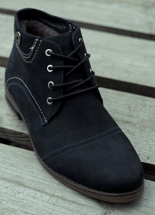 Сенсационные синие ботинки-дерби Lucky Choice 45 размера