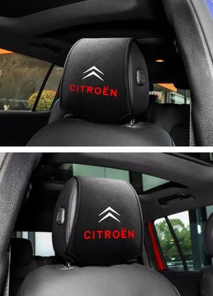 Чехол на подголовник с логотипом Citroen 2шт