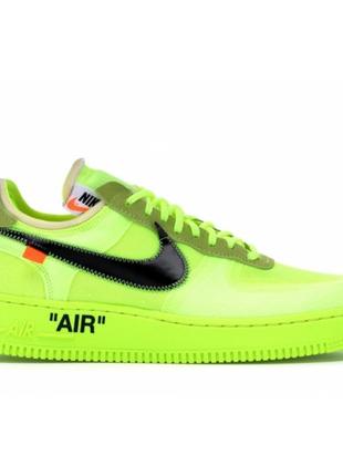 Кроссовки nike air force 1 low off-white volt ao4606-700