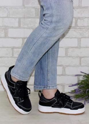 Молодежные черные кожаные кроссовки с текстильными вставками