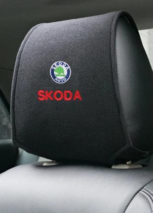 Чехол на подголовник с логотипом Skoda 2шт
