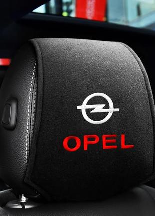 Чехол на подголовник с логотипом Opel 2шт