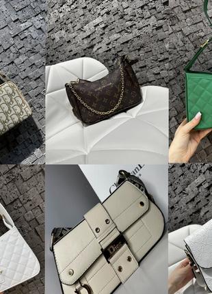 Жіночі сумки відомих брендів