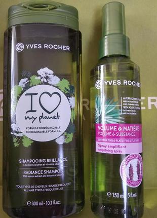 Екошампунь + спрей для волосся yves rocher