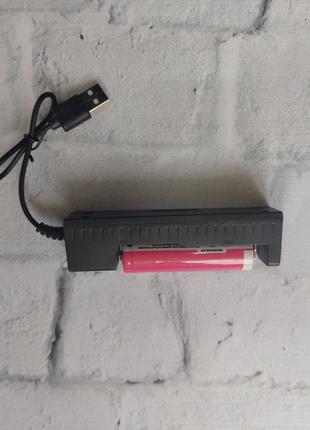 Универсальное зарядное устройство для USB 18650