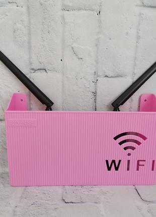 Полка для wifi роутера