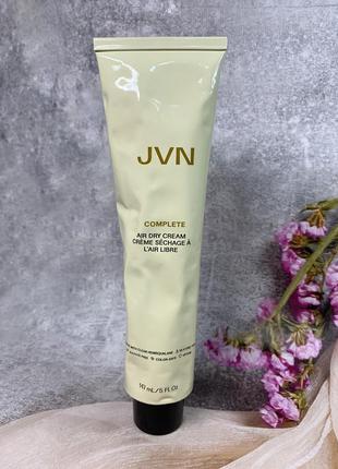 Крем для укладки волос jvn air dry cream, 147 мл