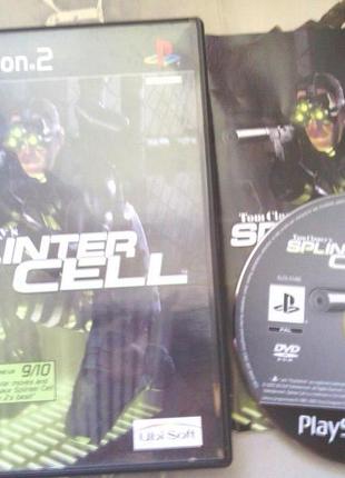 [PS2] Splinter Cell