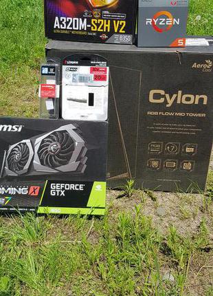 Мощьный ПК!Ryzen 5 2400G 3.6 GHz NVIDIA GeForce GTX 1650 4Gb