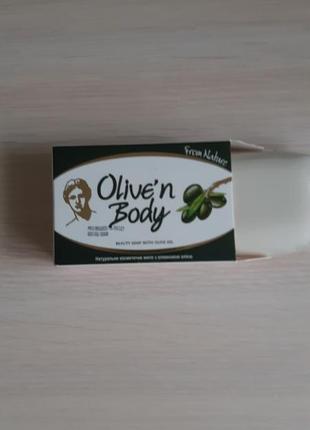 Натуральное мыло с оливковым маслом olive’n body юнайс unice