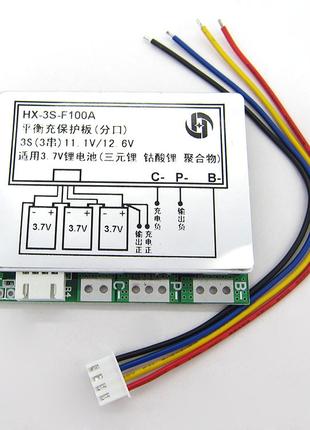BMS 3S 100A с балансировкой.