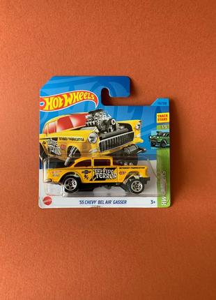 Машинка хот вилс  Hot Wheels Chevy Bel Air Gasser 2023