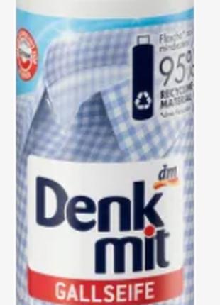 Denkmit Жовчне мило з м'якою щіткою, 250 мл
