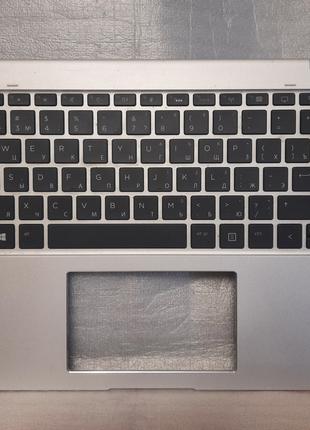 Крышка клавиатуры (палмрест, топкейс) HP EliteBook x360 1020 G2