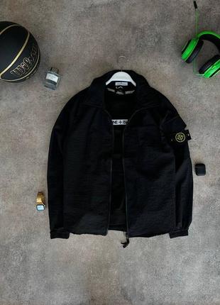 ♻️мастерка stone island