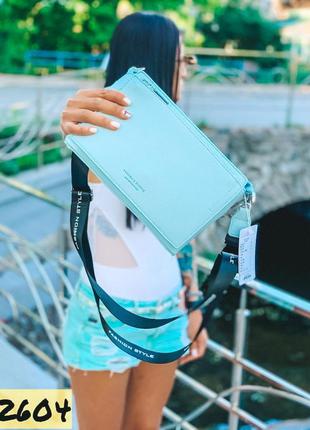Сумка " fashion style blue "